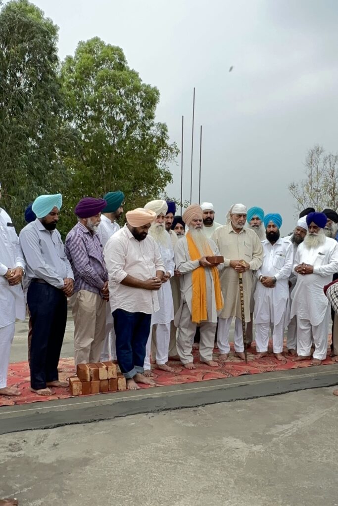 Gurudwara Singh Sabha Naraigarh